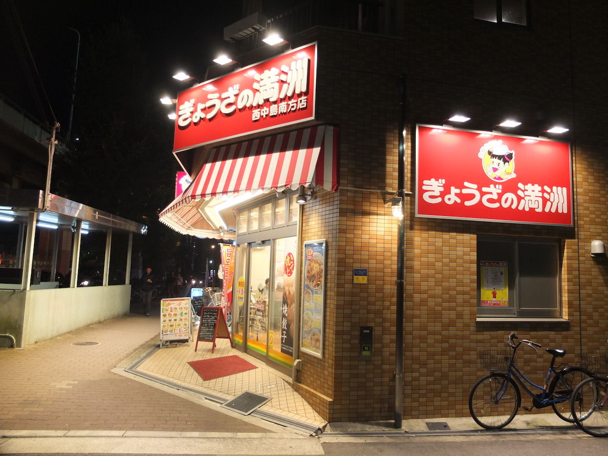 BEAT MOON がやってきた : 多分yahooblogの保管でしょう