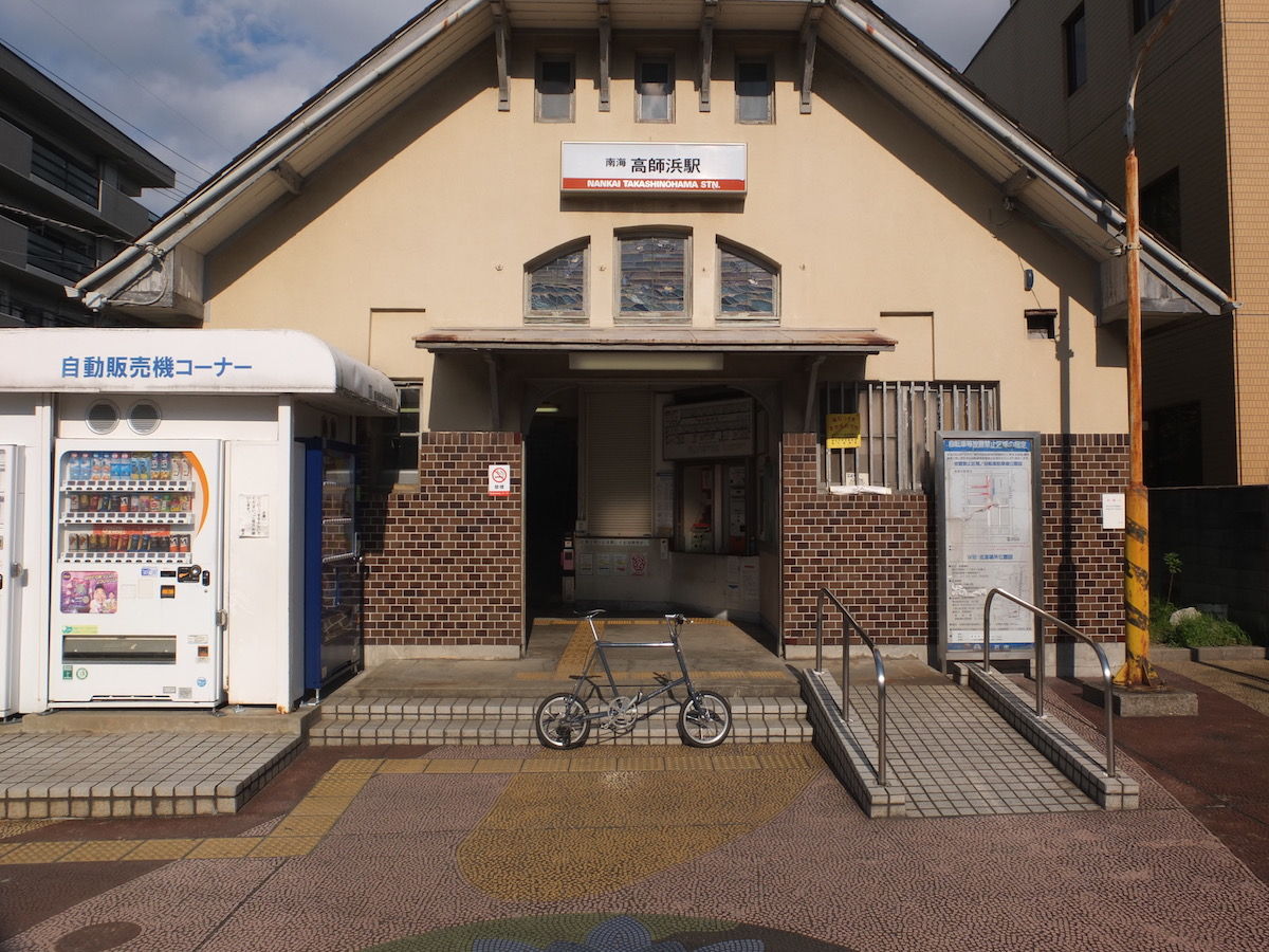 イメージ 15