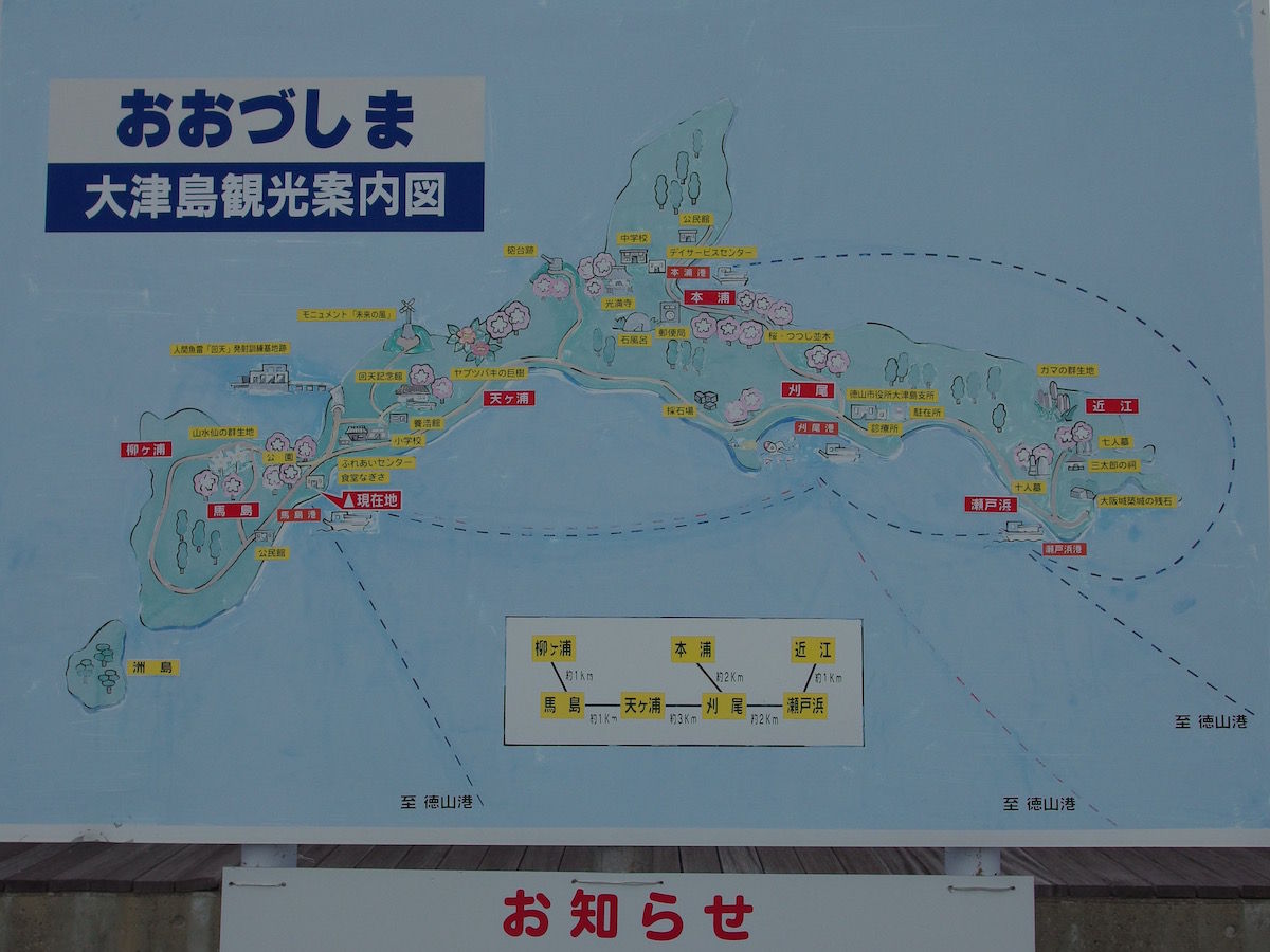 イメージ 11