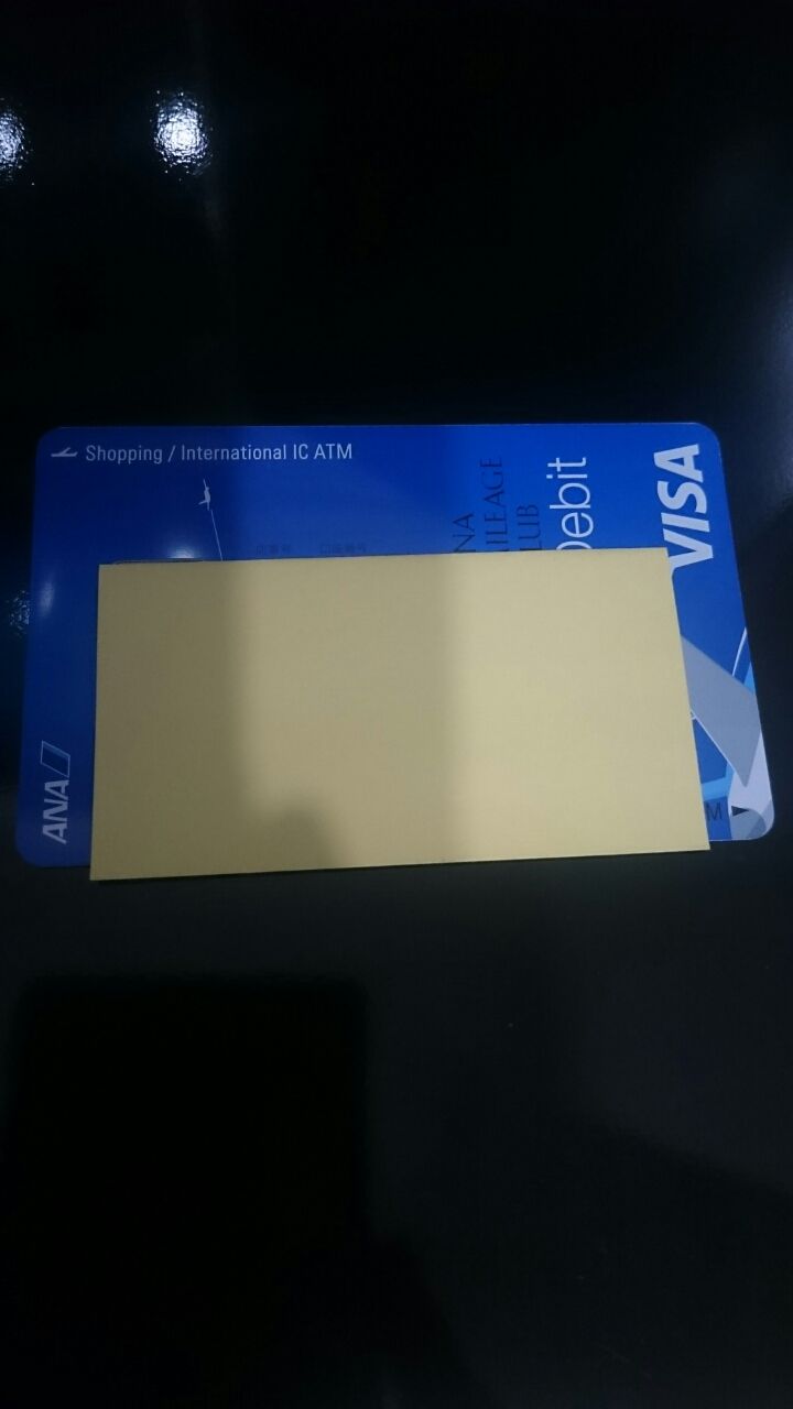 Invest Album 16年06月07日