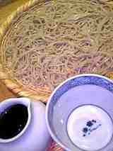 050506_191730.jpg