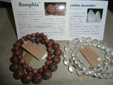 BlogPaint