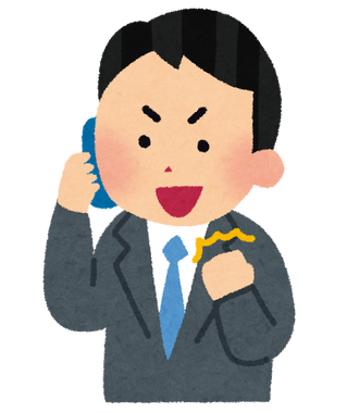 businessman_gutspose