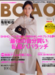 061220boaoa