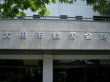 20050602