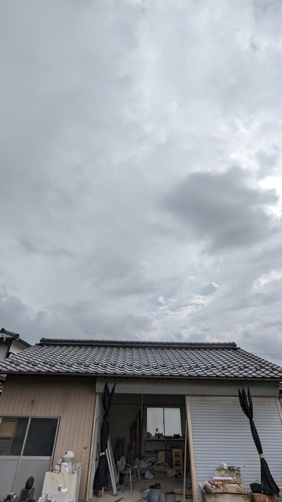 PXL_20230918_000838634