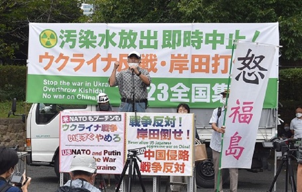 ⑤3・11反原発福島行動実行委員会