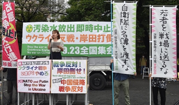 ⑧基調報告・洞口区議