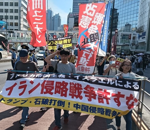 IMG20250628152948_copy_1020x768