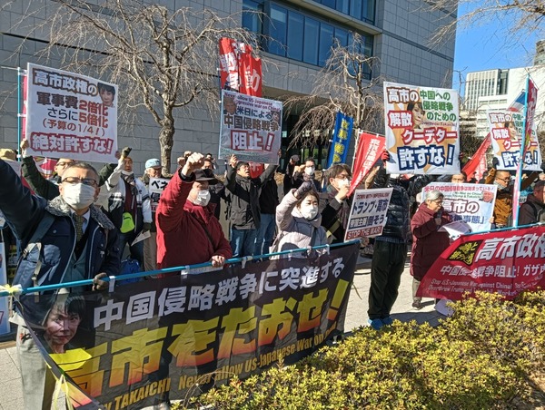 IMG20260123113824_copy_1020x768