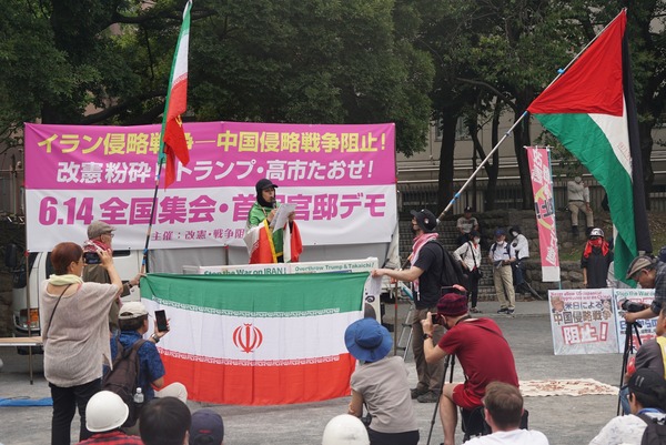 イラン