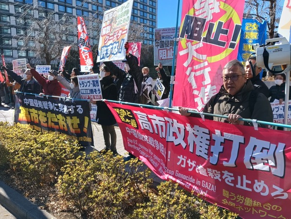 IMG20260123113755_copy_1020x768