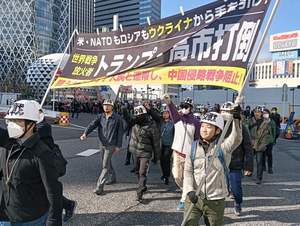 IMG20260222143116_copy_1020x768