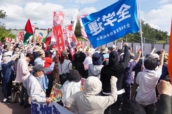 辺野古④