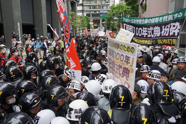 抗議行動②