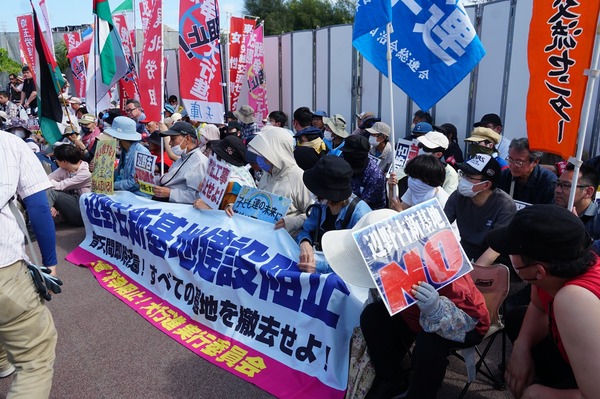 辺野古①
