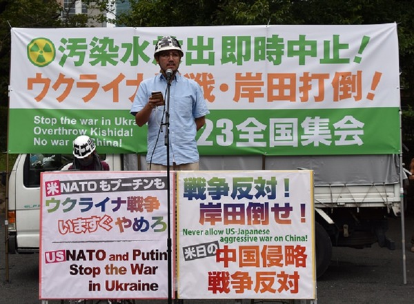 ⑬大行進沖縄