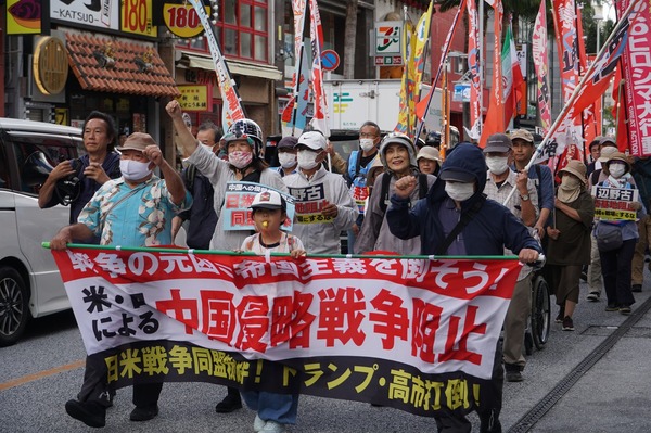 国際通りデモ①