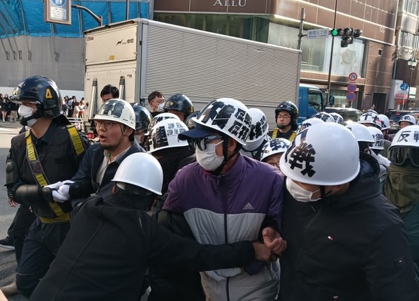 IMG20260222144916_copy_1020x768