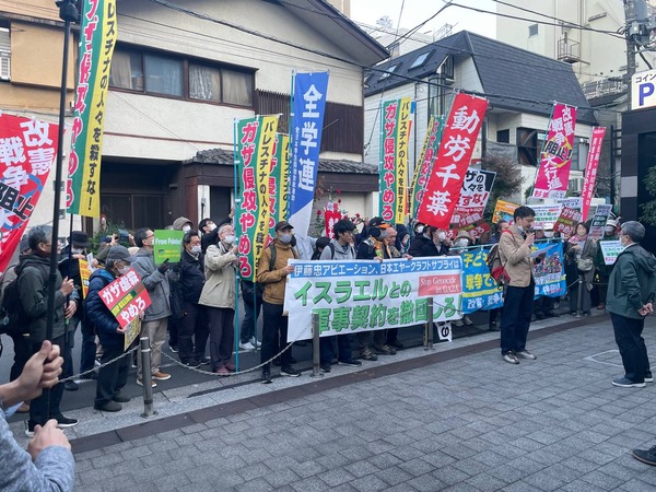 IMG_20231201_220227_892