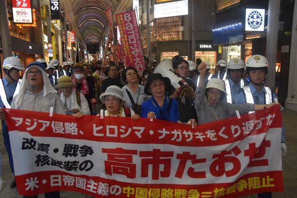 ８・５第２梯団②