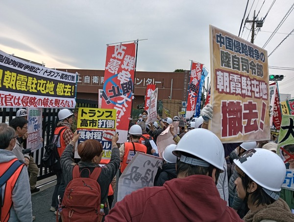 IMG20260322145952_copy_1346x1013