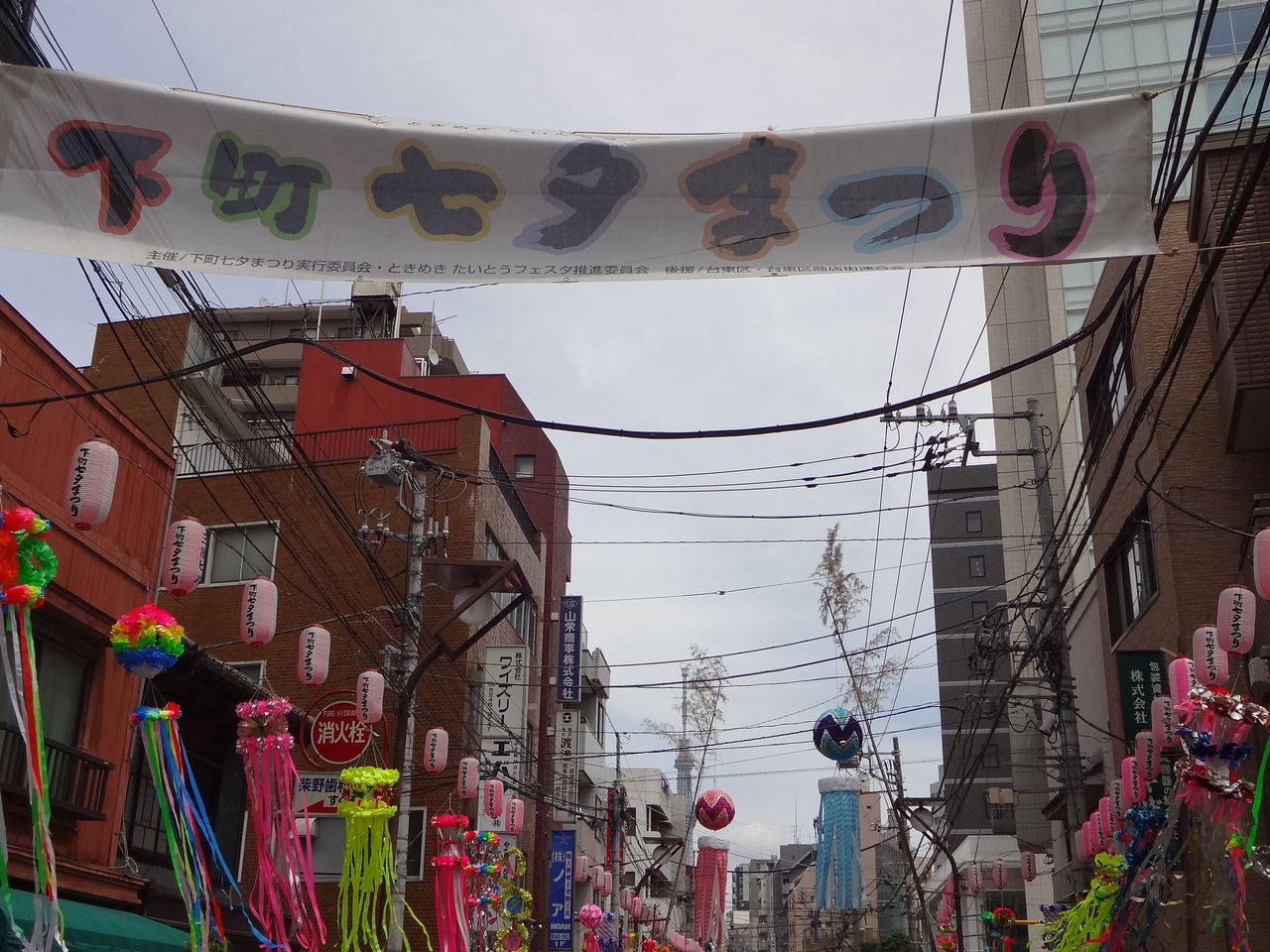 浅草かっぱ橋本通りの下町七夕祭りへ行ってきました 14年7月6日 東京散歩 四季のイベント 花の歳時記 食べ歩記 浅草かっぱ橋本通りの下町七夕祭りへ行ってきました 14年7月6日 東京散歩 四季のイベント 花の歳時記 食べ歩記