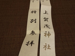 DSC02556