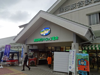 DSC01656