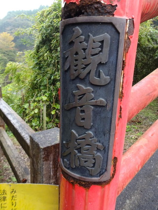 DSC04193