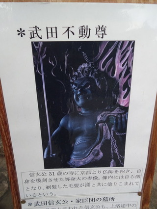 DSC04143