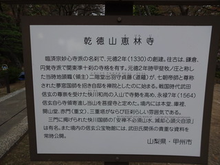 DSC04130