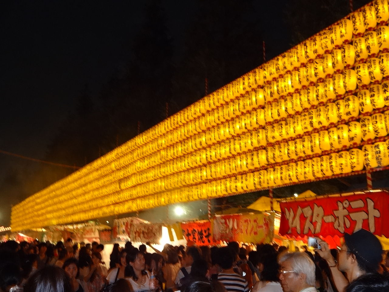 靖国神社 みたままつりは13年7月13日 16日まで 東京散歩 四季のイベント 花の歳時記 食べ歩記