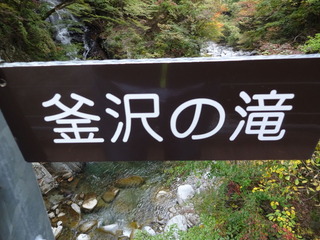 DSC04168