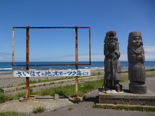 DSC01829