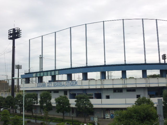 11秋の都心散策 1 の1 西葛西から葛西臨海公園 東京散歩 四季のイベント 花の歳時記 食べ歩記 11秋の都心散策 1 の1 西葛西から葛西臨海公園 東京散歩 四季のイベント 花の歳時記 食べ歩記
