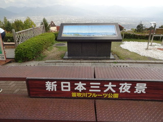 DSC04172