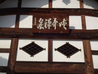 DSC04150