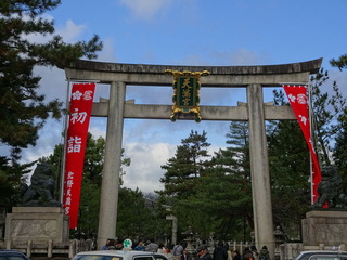 DSC00288