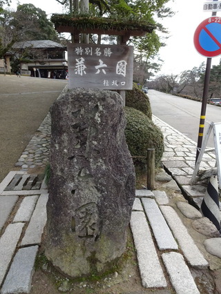 DSC00615