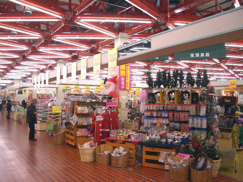 セリア ホクノーもみじ台店 様 札幌テナント情報 ストアリンク成約店ブログ