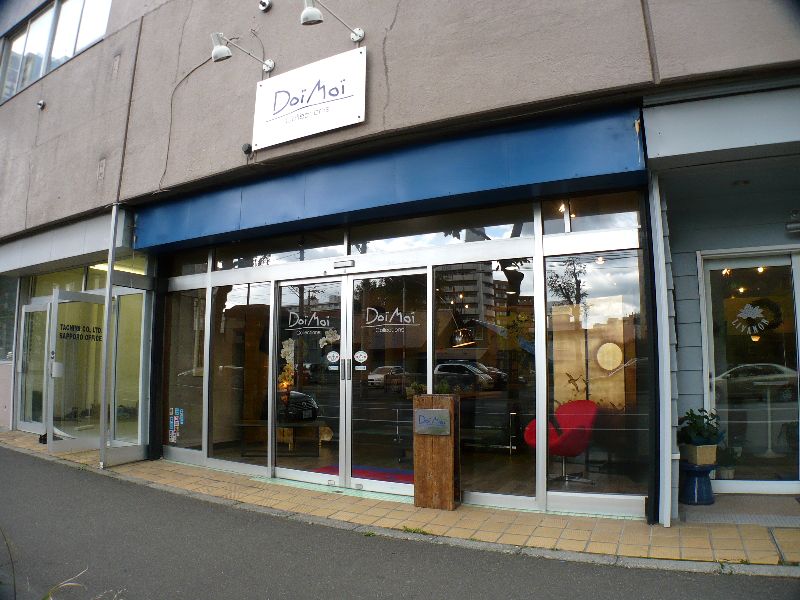 札幌テナント情報　−ストアリンク成約店ブログ−
	  Doimoi collections (ドイモイコレクション．)  様
	
	コメントトラックバック