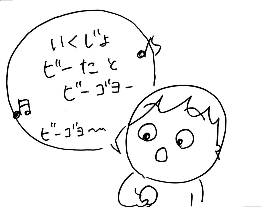 年末忙しい中の癒し すくすくらいだー 年末忙しい中の癒し すくすくらいだー