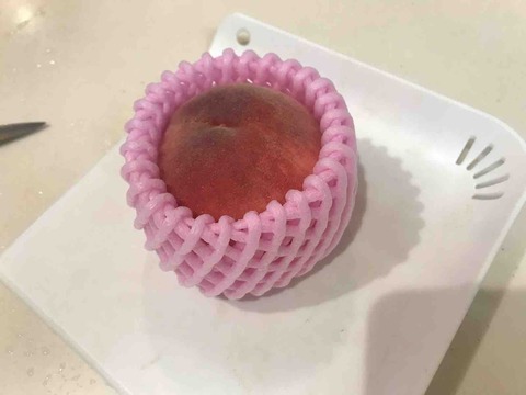 FullSizeRender