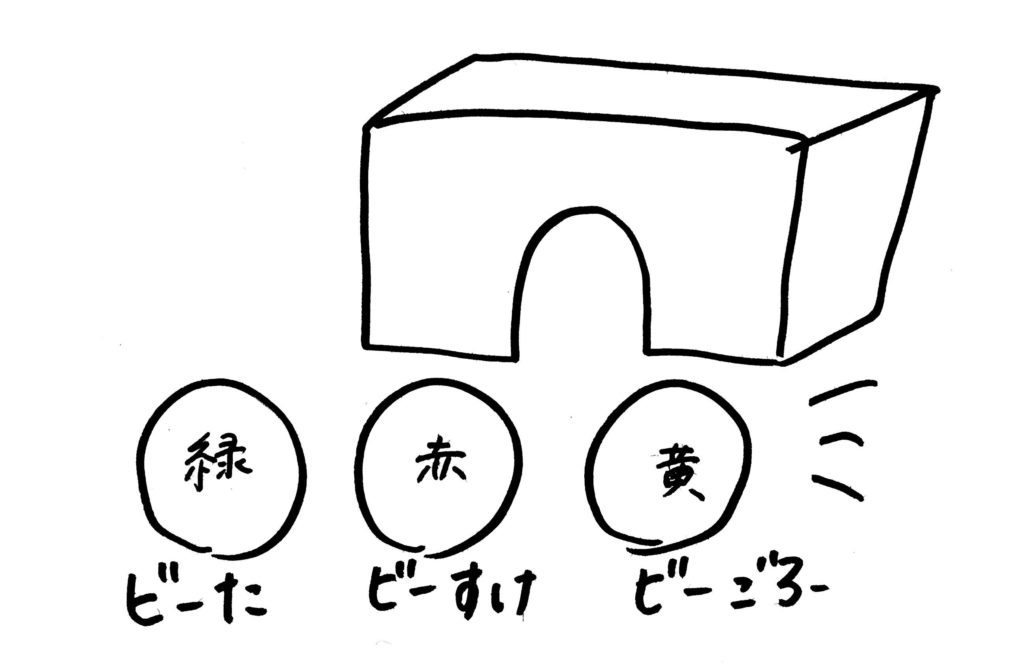 年末忙しい中の癒し すくすくらいだー 年末忙しい中の癒し すくすくらいだー