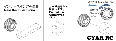 INST PADDLE TIRES 11102021