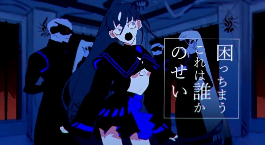 超徹底考察 うっせぇわ は自己確立のための戦いである Ado うっせぇわ 歌詞考察 歌を読む