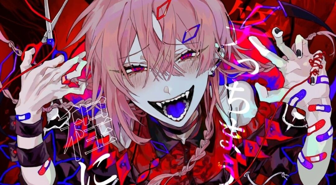 超考察 浮気 復縁 Bl キュートなカノジョ カレシのジュード を読む Syudou 歌詞考察 歌を読む 超考察 浮気 復縁 Bl キュートなカノジョ カレシのジュード を読む Syudou 歌詞考察 歌を読む