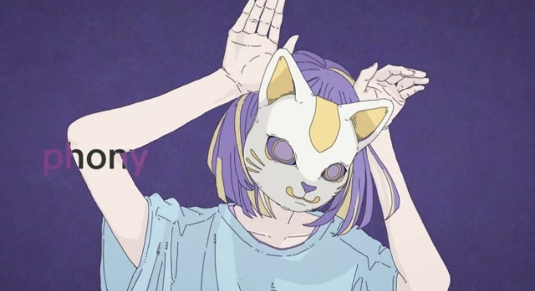 歌詞意味 フォニイ を読む 失恋 浮気 造花の秘密 ツミキ フォニイ Phony Kafu 歌詞考察 歌を読む