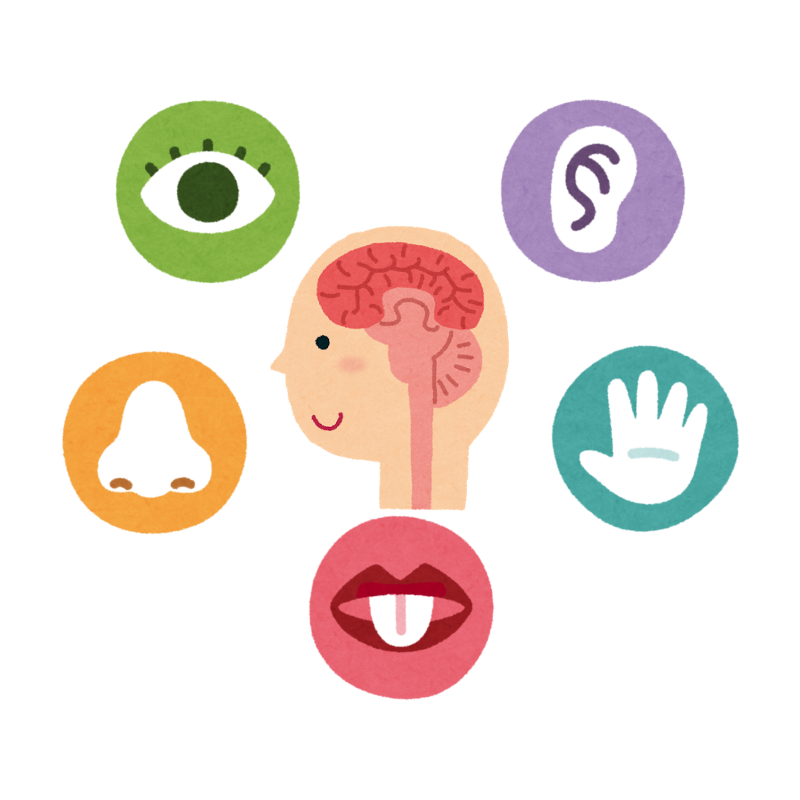 歌詞考察 キンモクセイ を読む 若者にバズるその秘密に迫る オレンジスパイ二クラブ キンモクセイ 歌詞考察 歌を読む